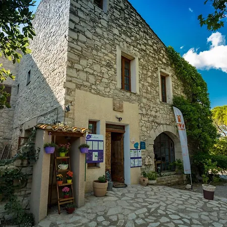 Village de vacances Vvf Villages   Le Parc Des Salines 3*